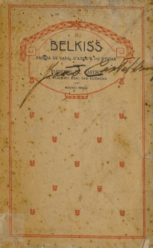 Belkiss