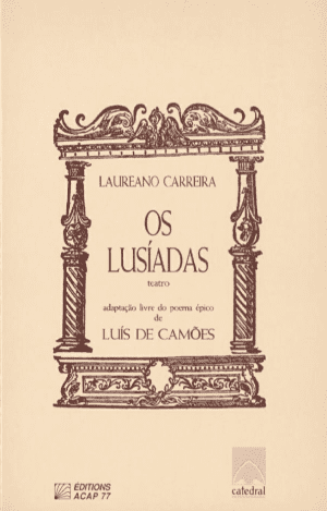 Os Lusíadas